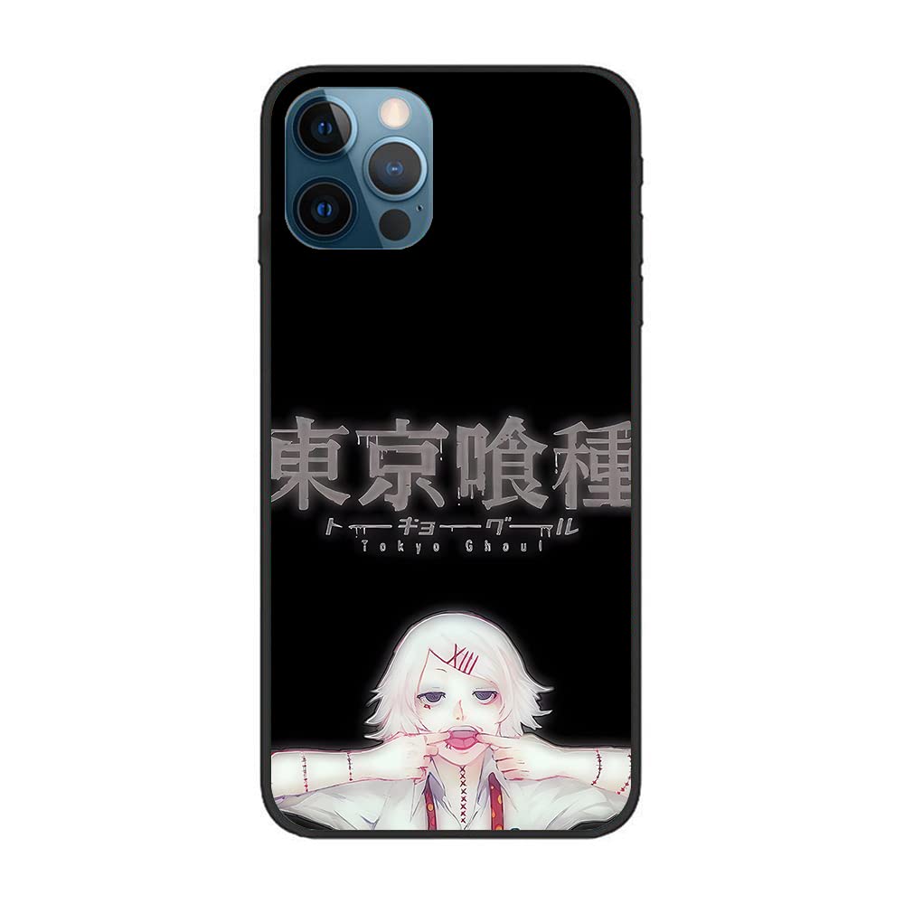 Apple - yuyuyu Amazon.com: for Apple iPhone 12 Pro, Anime Suzuya Juuzou