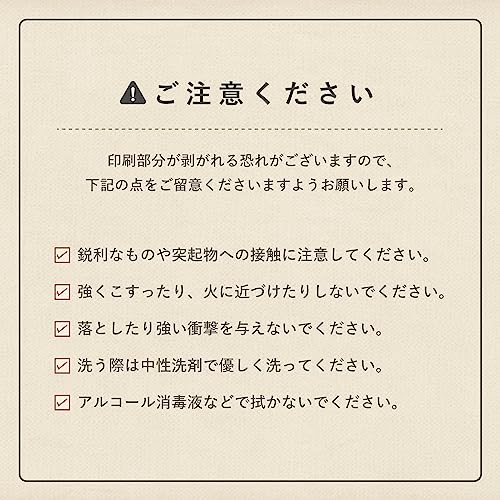 『写真入りドリンクボトル』