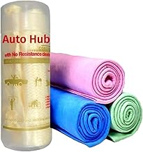 Auto Hub Leatherette Ultra Absorbent Car Cleaning Chamois Cloths - (Assorted, Small ) - Pack of 3.