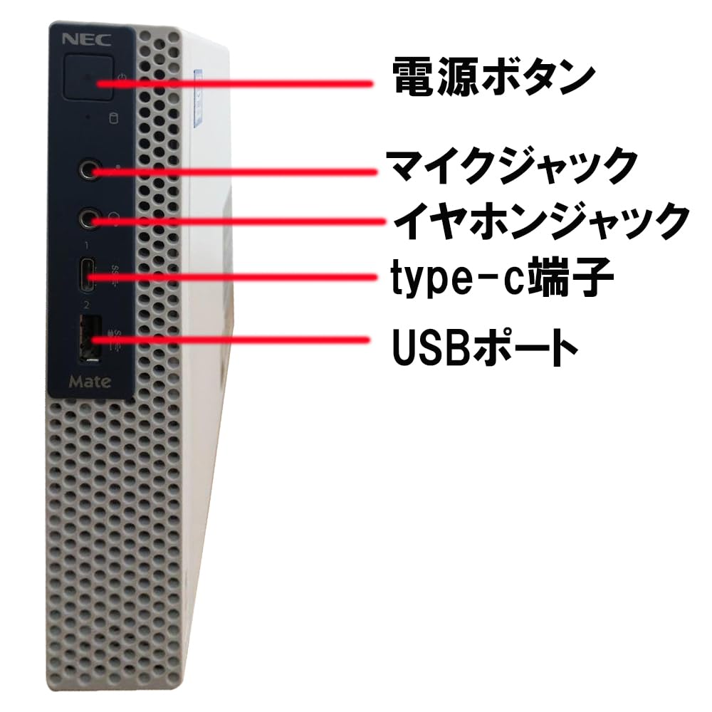 大容量メモリ＞NECコンパクトPC★Windows11/Office/SSD搭載 NEC ノートパソコン windows11 office搭載 大画面 FULLHD NEC VK26 第