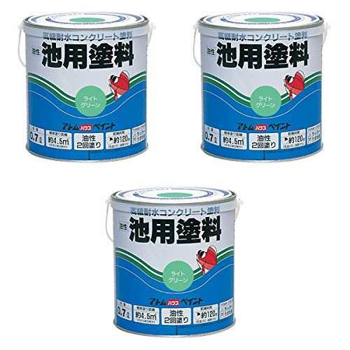 �A�g���n�E�X�y�C���g �����r�p�h��0.7L ���C�g�O���[�� 3�ʃZ�b�g