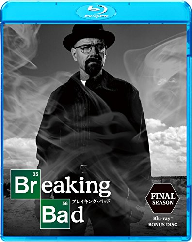 Blu-ray] Breaking Bad The Final Season Complete Box [Blu-Ray
