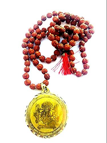 SSDG Wow 108 Beads Rudraksh Japa Mala with Lord Hanuman Pure Brass kavacha for Chanting The Hare Krishna Mantra. Approx 40" Long Prayer Beads for Meditation, Healing and Success
