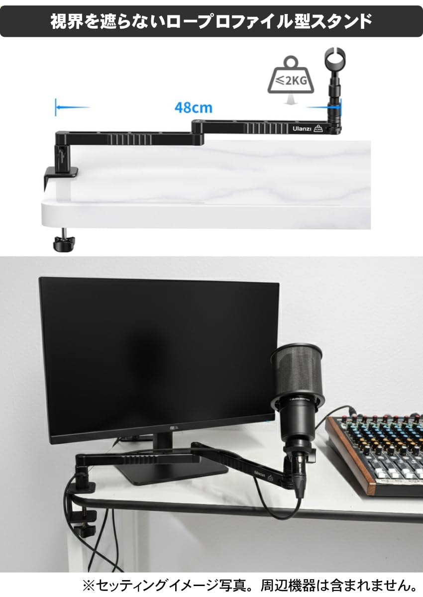 Amazon | audio-technica オーディオテクニカ AT2020(肉厚デスクアーム