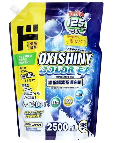 Amazon | ドンキホーテ 情熱価格 オキシシャイニー カラーEX 2500ml 1