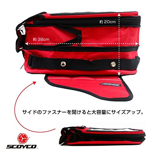 JTCツーリングバック　マグネット　レインカバー、ホルダー付き。 Amazon | タンクバッグ バイク マグネット 大容量 レインカバー付き
