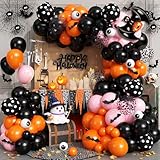 BTZO ハロウィン 風船 バルーン ハロウィン飾り HALLOWEEN 飾り付け 98点 バルーンアーチ ガーランドキット パーティー お化け屋敷 店舗装飾 イベント フォトブース カボチャ バット 3Dシール 紙吹雪入り ドット柄 白い目柄 ブラック オレンジ マカロンピンク