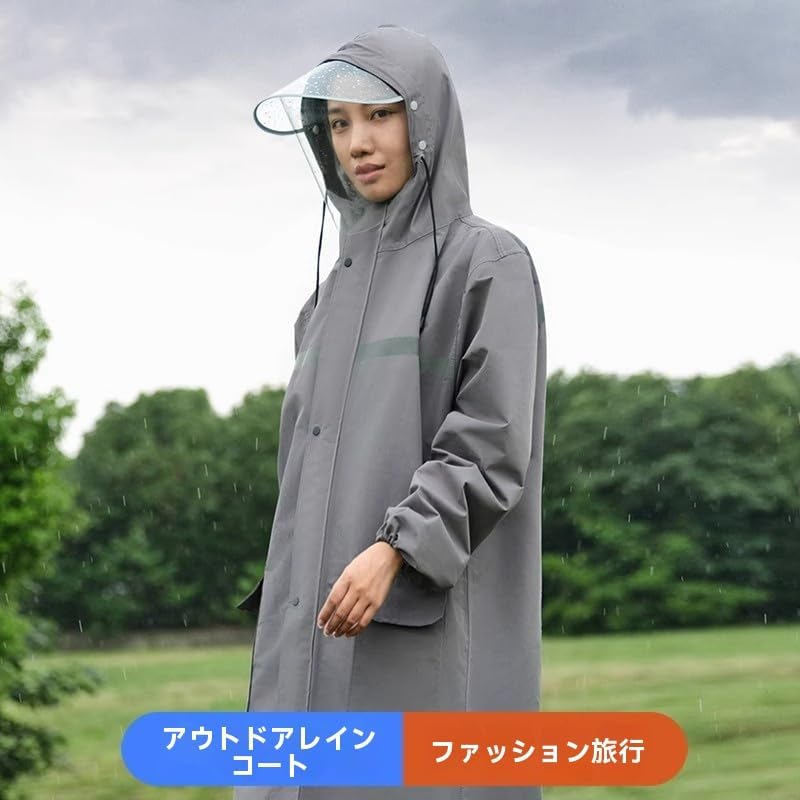 Amazon.co.jp: [XINWUZI] レインコート、レディース、ロング