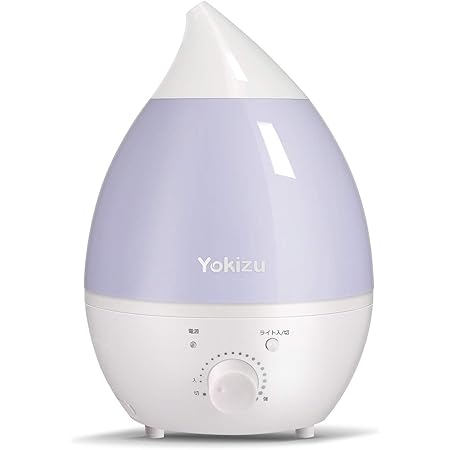 Amazon Yokizu 加湿器 卓上 大容量 次亜塩素酸水対応 除菌 アロマ 超音波式 静音 Ledライト 加湿機 しずく型 お手入れ簡単 省エネ 360 ミスト調整 空焚き防止 乾燥対策 寝室 玄関 リビング 会社 シンプル おしゃれ ブルー Yokizu 加湿器