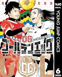 c*n様 GIANT KILLING1～49巻 ゴールデンエッグ1～8巻カテナチ c*n様 GIANT KILLING1～49巻 ショップ ゴールデンエッグ1～8巻カテナチ