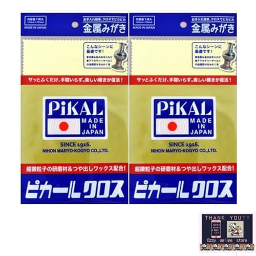 �m�[�u�����h�i�y2���Z�b�g�z�s�J�[���N���X�y���{�����H�Ɓz�y�|���p�i�z�y�I���W�i���f�U�C���|�P�b�g�e�B�b�V���t�z�y�܂Ƃߔ����z