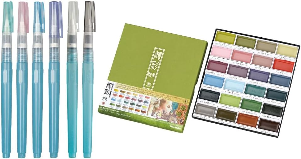 Kuretake / ZIG - Gansai Tambi - Set Starry Colors - 6 kleuren