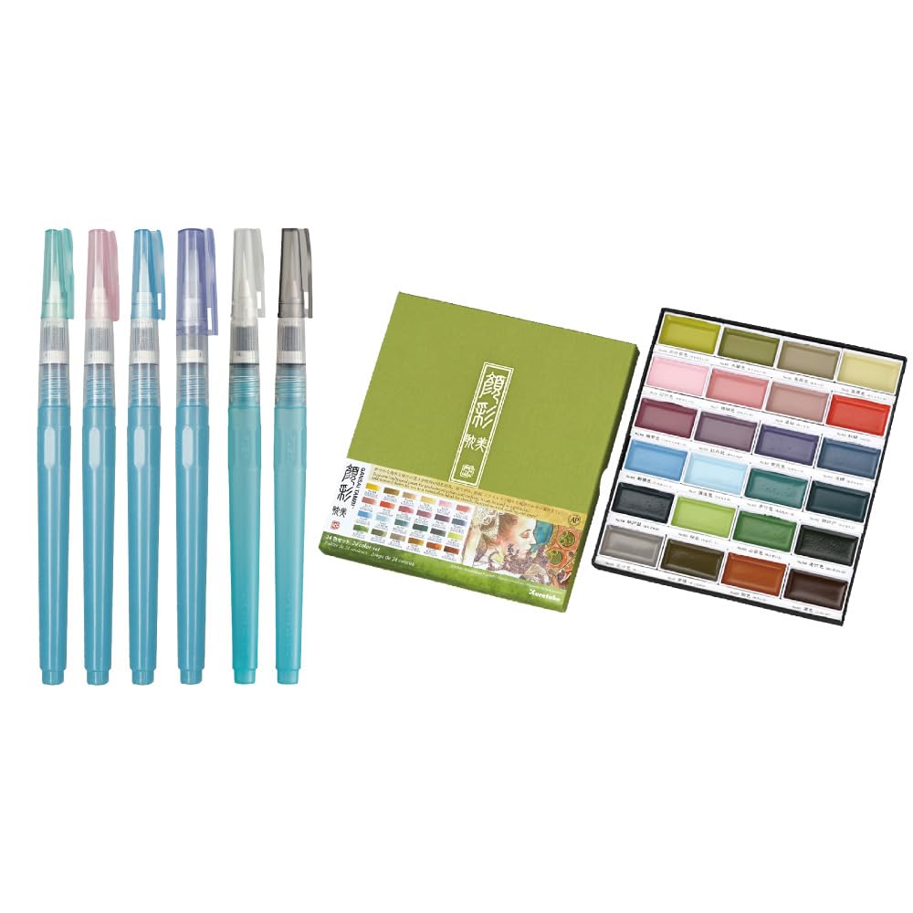 Amazon.com: Kuretake GANSAI TAMBI Watercolor paint 24 Colors Set