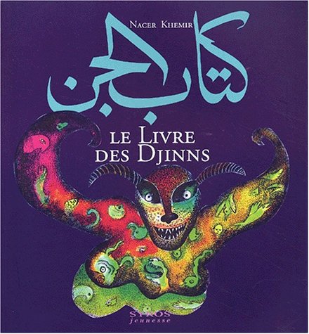 Le Livre des Djinns