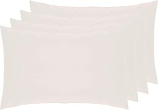 4 PACK Ivory Pillowcases, 7 Year Guarantee, 200 Thread Count Percale (Housewife)