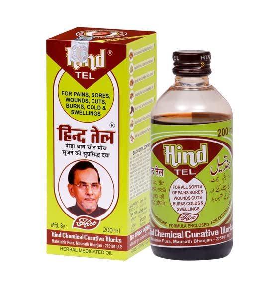 (Since 1948) - Ayurvedic Pain Relief Oil - Highly Effective in Knee Pain - Baby Bone Strengthening Essential - Herbal Stress Relief Massage Oil (200 ml)