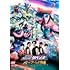 劇場版 仮面ライダーリバイス バトルファミリア（DVD）