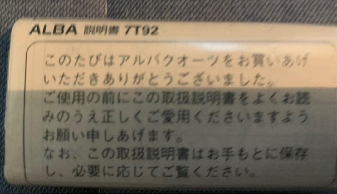 Amazon.co.jp: 格闘技 K-1 10周年記念腕時計 激レア : ファッション