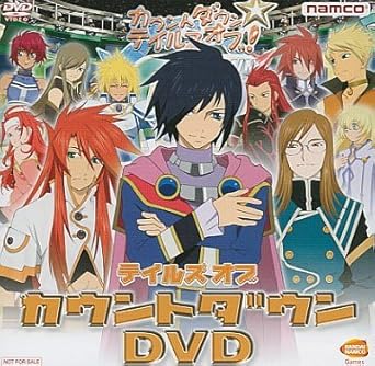 テイルズ オブ ファンダムVol.2【新品未開封・PS2日本版】 | www.unimac.az