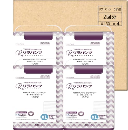 pc Ȃ^ lpނ ԃpc 2񕪋z ~߃^Cvh~ oKȗSn lނ zCg e zCg XLTCY 30x 4yADL敪:ĂEz