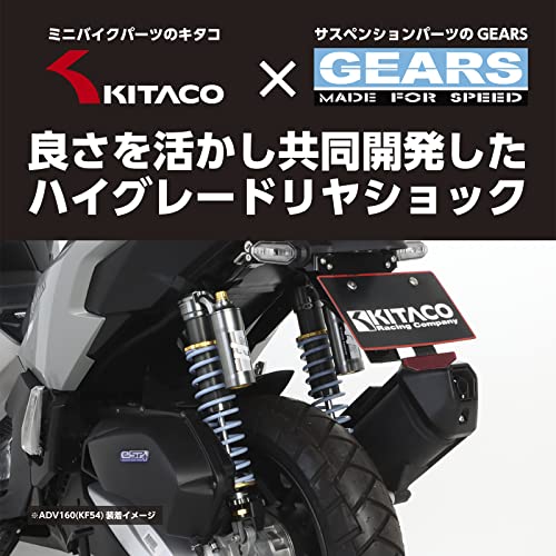 Amazon.co.jp: キタコ(KITACO): ADV160（KF54）パーツ特集
