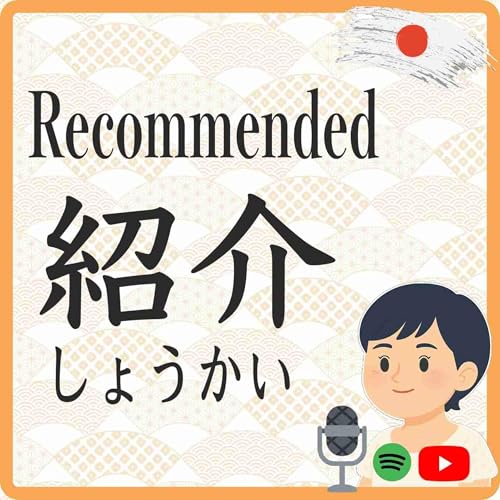 Is a Movie Without Any Words Possible? My Top Recommendation　言葉がまったくない？私の一押し映画