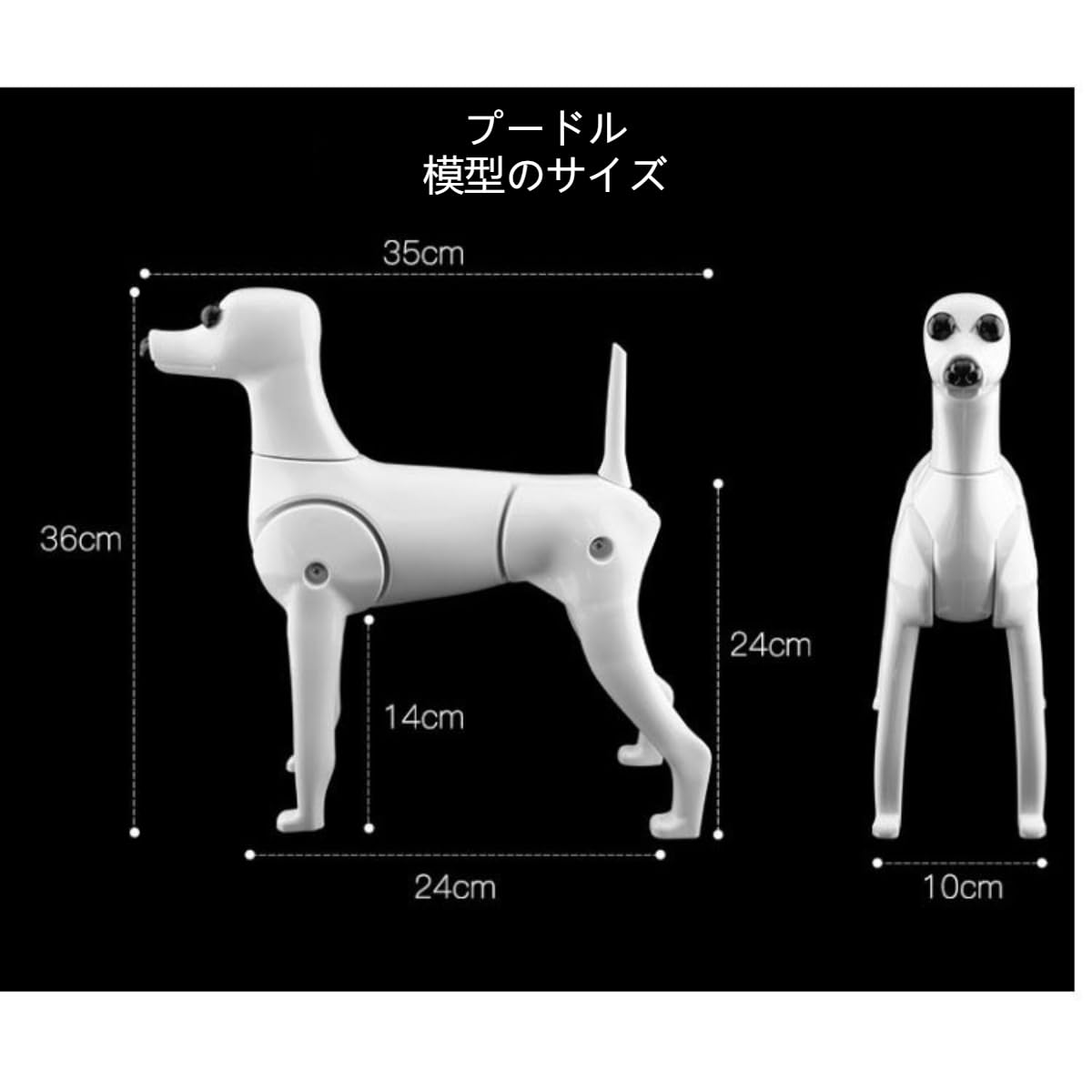 Amazon.co.jp: Hinniuy トリミング 犬 マネキン プードル グルーミング