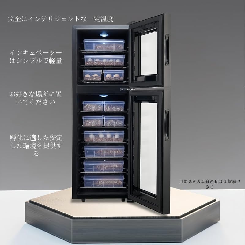 Amazon | Scifimp 飼育ケース・ケージ 多機能爬虫類インキュベーター