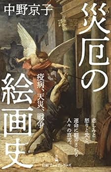 ?????? ???????? (??????????)