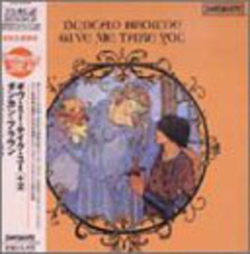 ギヴ・ミー・テイク・ユー+2 ギヴ・ミー・テイク・ユー+2