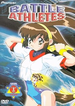 DVD Battle Athletes Volume One: On Your Mark [DVD] Book