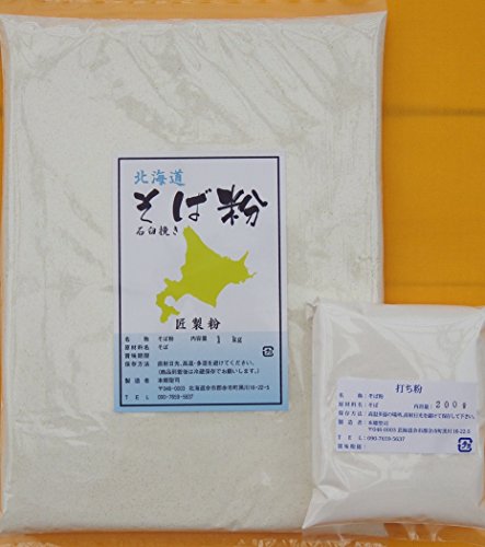  ߘa7NkCY VΕ \1Kg Zbg (Ε1s/ł200) ΉP҂