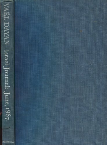 Israel journal, June, 1967 B0007DTDAI Book Cover
