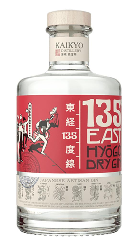 Amazon.co.jp: 東経 135度 兵庫 ドライジン 42% 700ml クラフトジン
