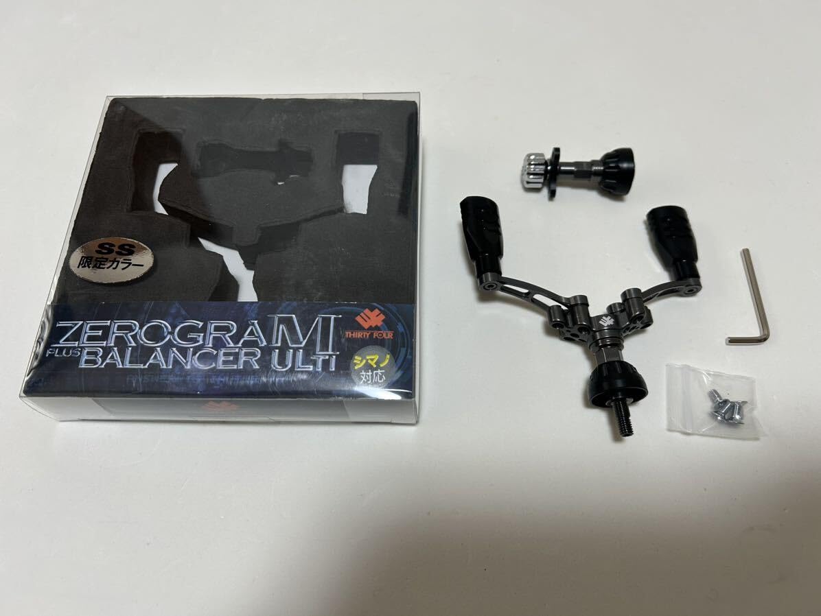 Amazon.co.jp: 極上 サーティーフォー 34『 SS限定カラー ゼログラ  