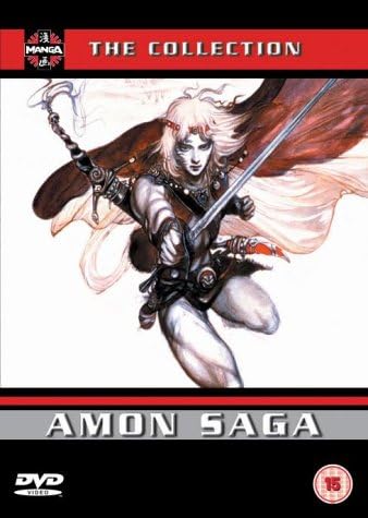 Amon Saga [DVD]
