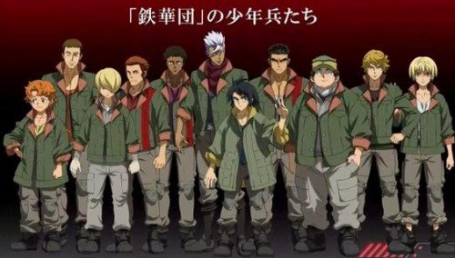 アトラ クーデリアさんも作りましょう 一緒に ミカヅキの赤ちゃん ニコニコ動画