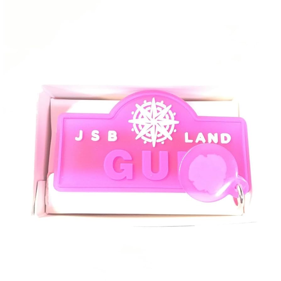 岩田剛典　ペンライトアクセサリー　他 Amazon.co.jp: 岩田剛典 JSB LAND ペンライト アクセサリー