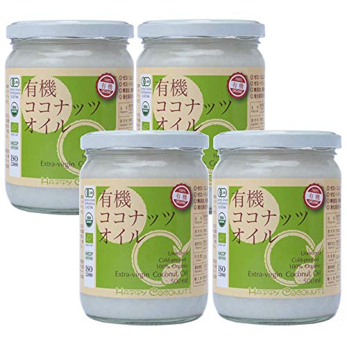 エキストラバージンココナッツオイルの通販 価格比較 価格 Com