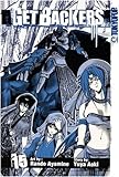GetBackers Volume 15 (Getbackers (Graphic Novels))