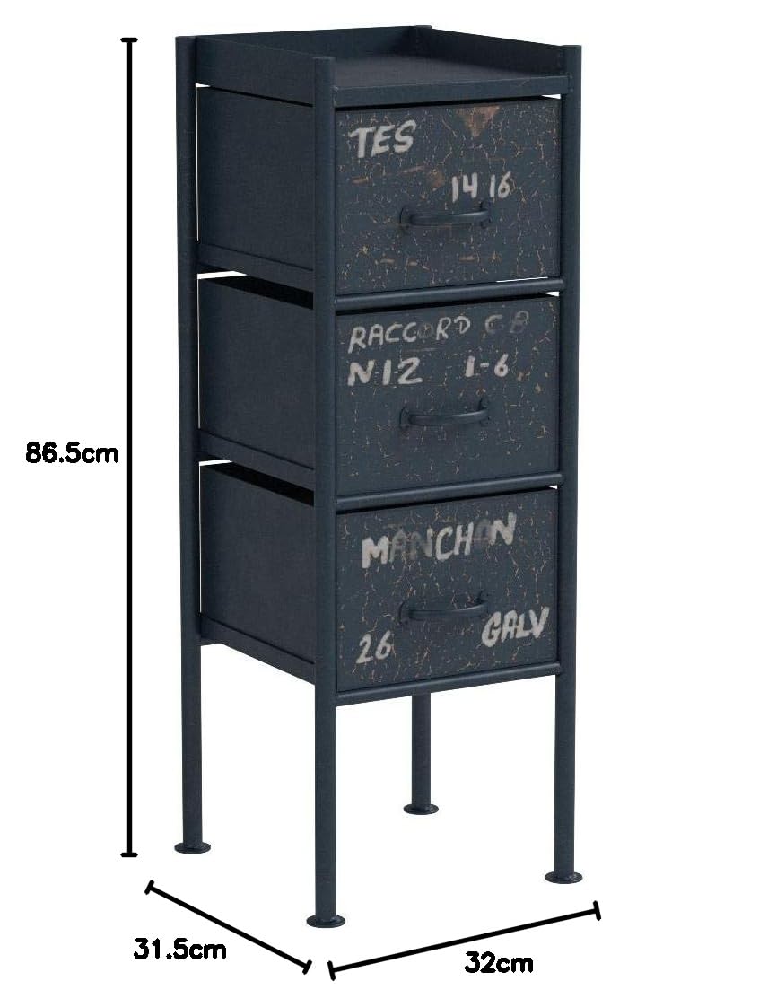 Amazon.co.jp: GUIDEL 3DRAWERS CHEST Journal Standard Amazon.co.jp: GUIDEL 3DRAWERS CHEST Journal Standard