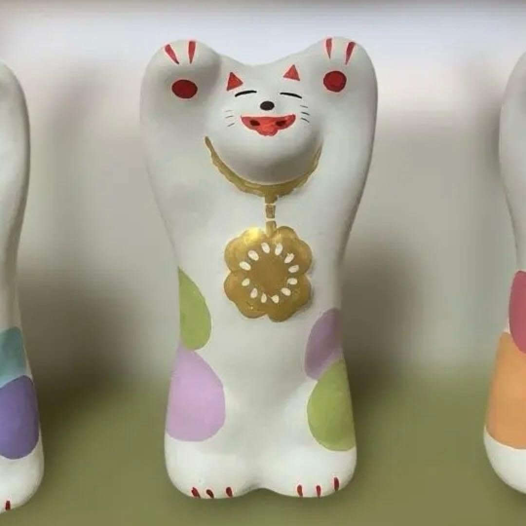 Amazon.co.jp: 開運 湯布院 招き猫 工房 輪葉葉 わはは③ : ホーム