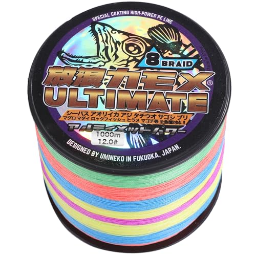 放浪カモメ PEライン 釣り糸 12号 1000M 5色 マルチカラー 8本編 120lb アルティメットパワー キハダ マグロ GT キャスティング 石鯛 イシダイ クエ 用
