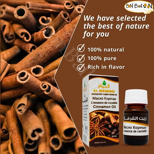 Aceite Puro y Natural de Canela 30 ml Bonballoon miniatura 5