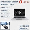 【整備済み品】 HP ノートパソコン 830G5/13.3型フルHD/Win 11/MS Office H&B 2019/第7世代i5-7200U 2.50GHz/メモリ 16GB/SSD 256GB/指紋リーダー/USB 3.0/WEBカメラ/初期設定済 (整備済み品) #1