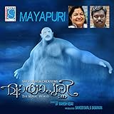 2015 Sargaswara Audio Lab