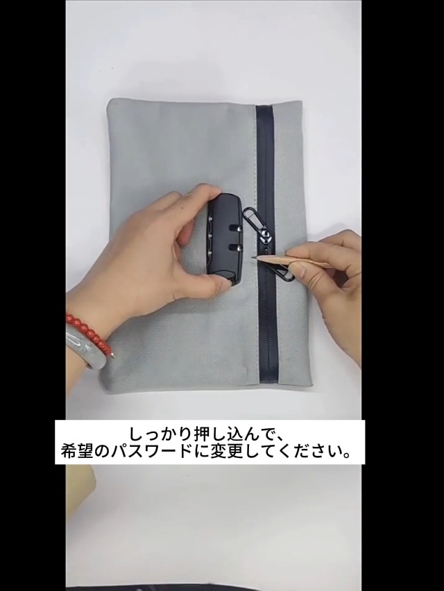 Amazon.co.jp: 収納ボックス 小型 鍵付き ポーチ 貴重品ボックス 通帳