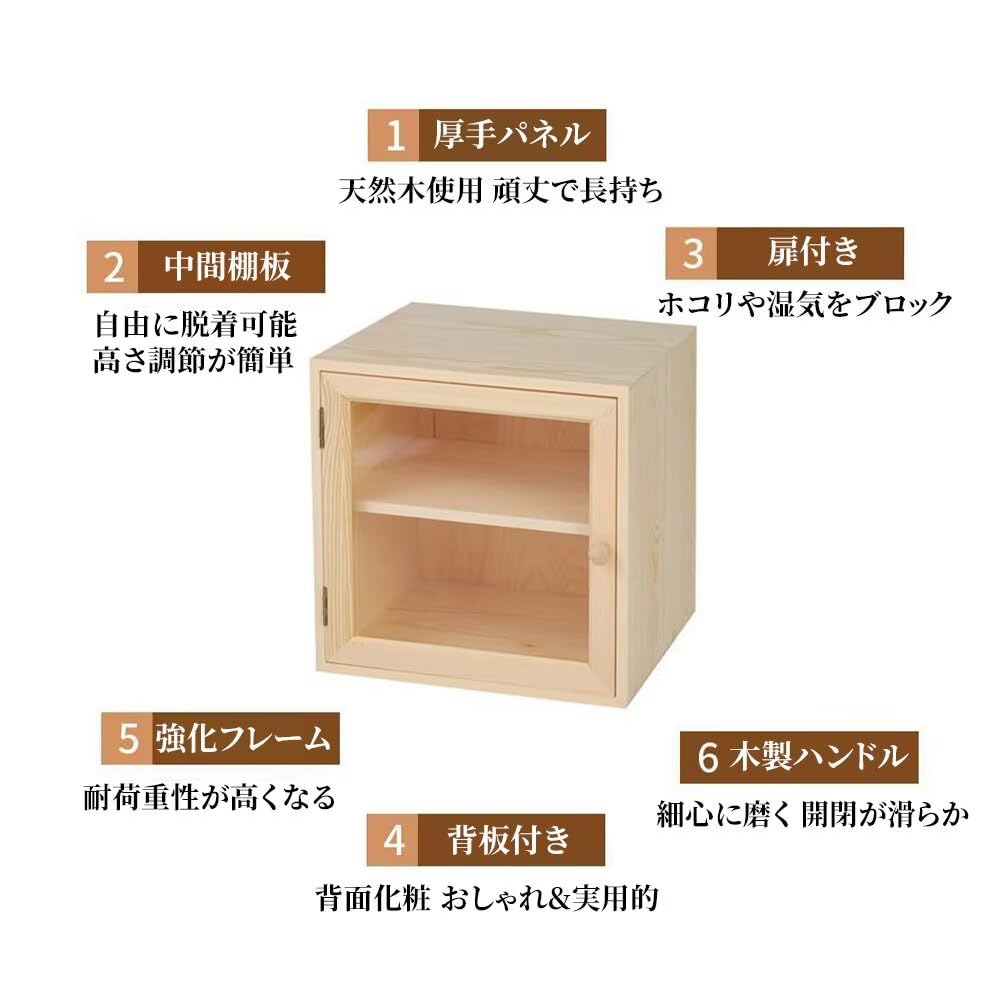 Amazon｜SwiftLink 本棚 オープンラック キューブボックス 天然木 収納