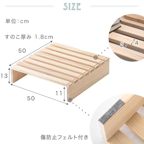 タンスのゲン パレットベッド 8枚 17620114(94854) の商品画像 6