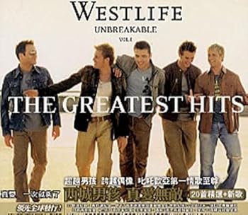 Audio CD Westlife - Unbreakable 1: Greatest Hits Book